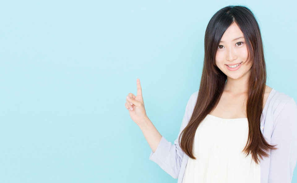 よくあるご質問